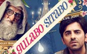 Gulabo Sitabo